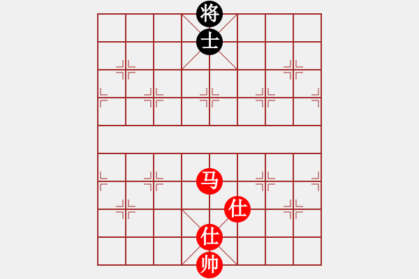 象棋棋譜圖片：高五秒殺班主任vs 福如東海紅勝 - 步數(shù)：250 