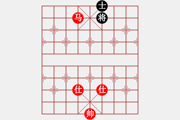 象棋棋譜圖片：高五秒殺班主任vs 福如東海紅勝 - 步數(shù)：260 