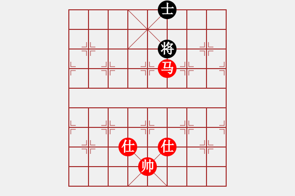 象棋棋譜圖片：高五秒殺班主任vs 福如東海紅勝 - 步數(shù)：270 