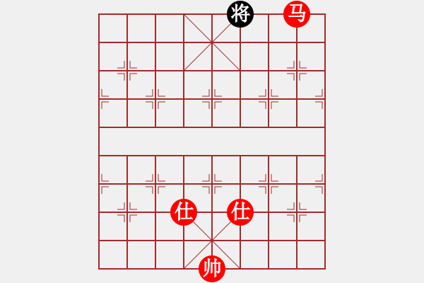 象棋棋譜圖片：高五秒殺班主任vs 福如東海紅勝 - 步數(shù)：281 