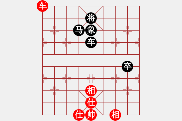 象棋棋譜圖片：花花(9段)-和-次序與位置(9段) - 步數：110 