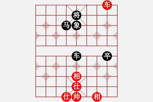 象棋棋譜圖片：花花(9段)-和-次序與位置(9段) - 步數：120 