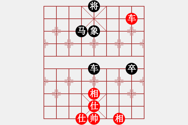 象棋棋譜圖片：花花(9段)-和-次序與位置(9段) - 步數：130 