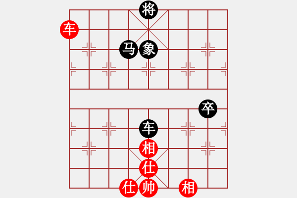 象棋棋譜圖片：花花(9段)-和-次序與位置(9段) - 步數：140 