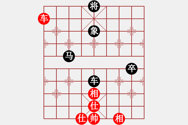 象棋棋譜圖片：花花(9段)-和-次序與位置(9段) - 步數：150 