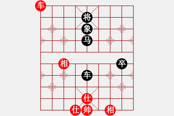 象棋棋譜圖片：花花(9段)-和-次序與位置(9段) - 步數：170 