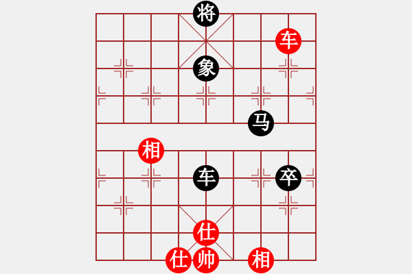 象棋棋譜圖片：花花(9段)-和-次序與位置(9段) - 步數：200 