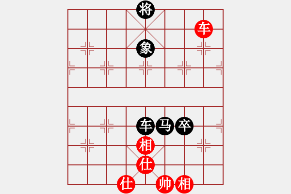 象棋棋譜圖片：花花(9段)-和-次序與位置(9段) - 步數：220 