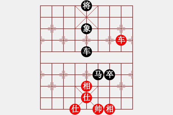 象棋棋譜圖片：花花(9段)-和-次序與位置(9段) - 步數：230 