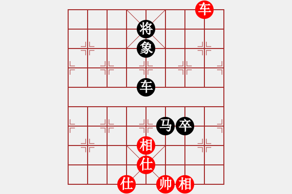 象棋棋譜圖片：花花(9段)-和-次序與位置(9段) - 步數：240 