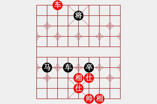 象棋棋譜圖片：花花(9段)-和-次序與位置(9段) - 步數：350 