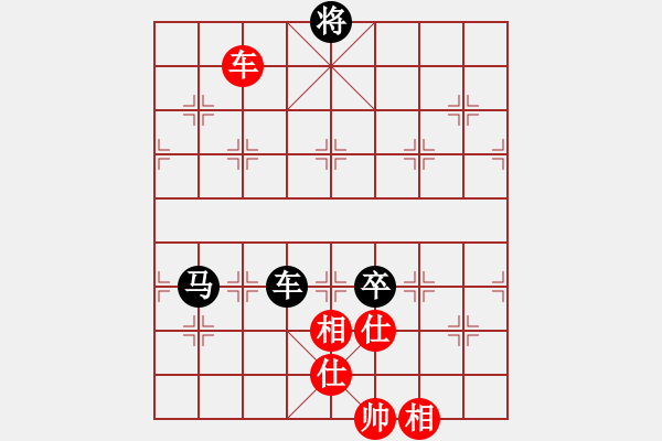 象棋棋譜圖片：花花(9段)-和-次序與位置(9段) - 步數：360 