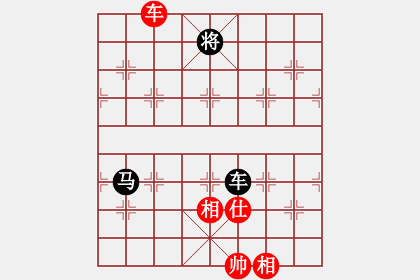 象棋棋譜圖片：花花(9段)-和-次序與位置(9段) - 步數：370 