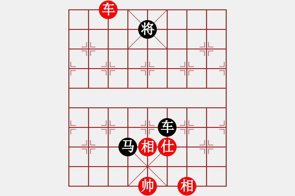 象棋棋譜圖片：花花(9段)-和-次序與位置(9段) - 步數：380 