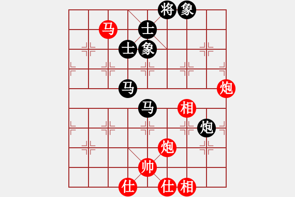 象棋棋谱图片：吕钦 先和 孙浩宇 - 步数：120 