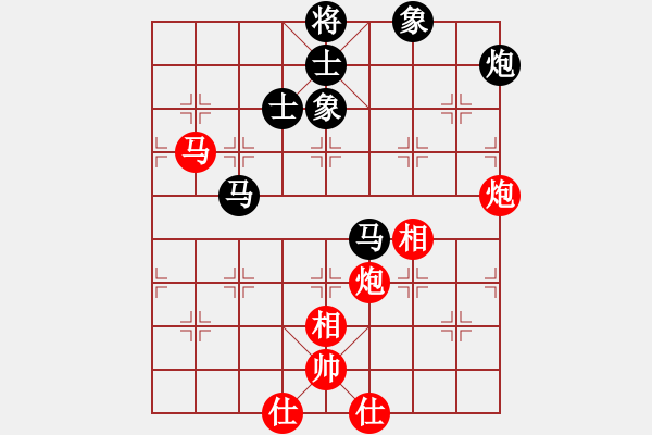 象棋棋谱图片：吕钦 先和 孙浩宇 - 步数：130 