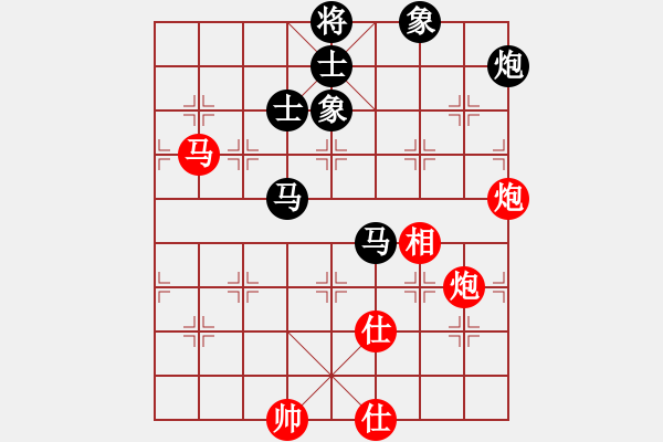 象棋棋谱图片：吕钦 先和 孙浩宇 - 步数：140 