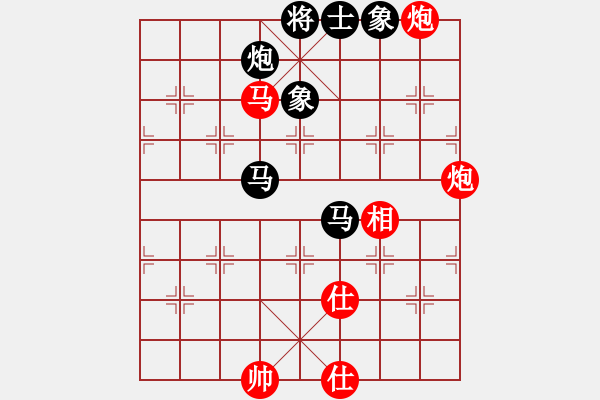 象棋棋谱图片：吕钦 先和 孙浩宇 - 步数：144 