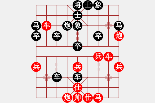 象棋棋譜圖片：品棋_茶茶[紅] -VS- hgk1031[黑] - 步數(shù)：50 