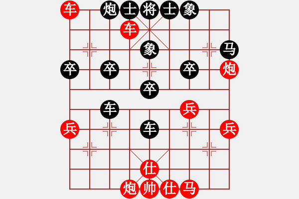 象棋棋譜圖片：品棋_茶茶[紅] -VS- hgk1031[黑] - 步數(shù)：60 