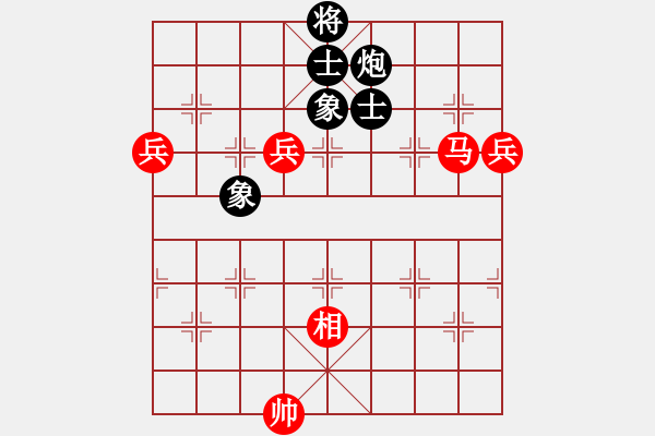 象棋棋譜圖片：東萍象棋網(wǎng)[88081492] -VS- BLOOD DANTE[75685151] - 步數(shù)：120 