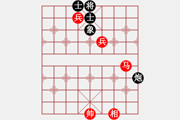 象棋棋譜圖片：東萍象棋網(wǎng)[88081492] -VS- BLOOD DANTE[75685151] - 步數(shù)：180 