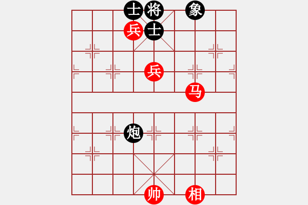 象棋棋譜圖片：東萍象棋網(wǎng)[88081492] -VS- BLOOD DANTE[75685151] - 步數(shù)：190 