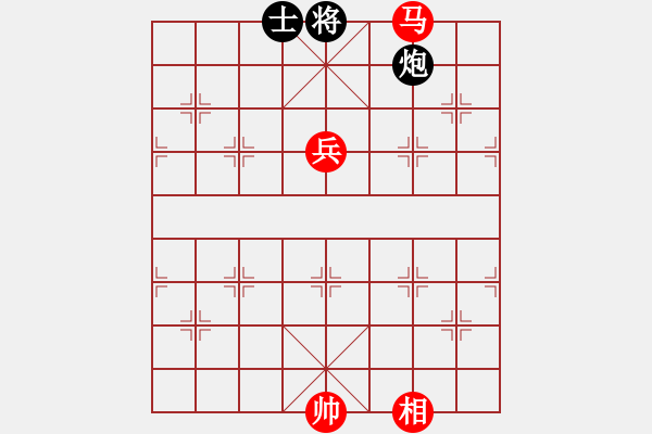 象棋棋譜圖片：東萍象棋網(wǎng)[88081492] -VS- BLOOD DANTE[75685151] - 步數(shù)：200 