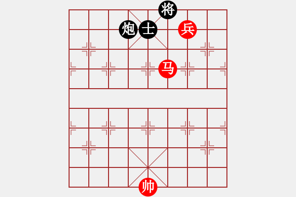 象棋棋譜圖片：東萍象棋網(wǎng)[88081492] -VS- BLOOD DANTE[75685151] - 步數(shù)：220 