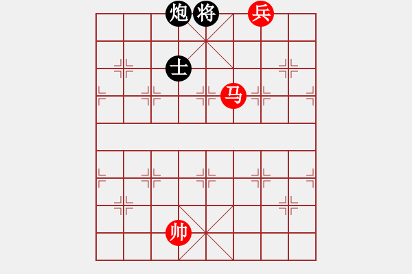 象棋棋譜圖片：東萍象棋網(wǎng)[88081492] -VS- BLOOD DANTE[75685151] - 步數(shù)：230 