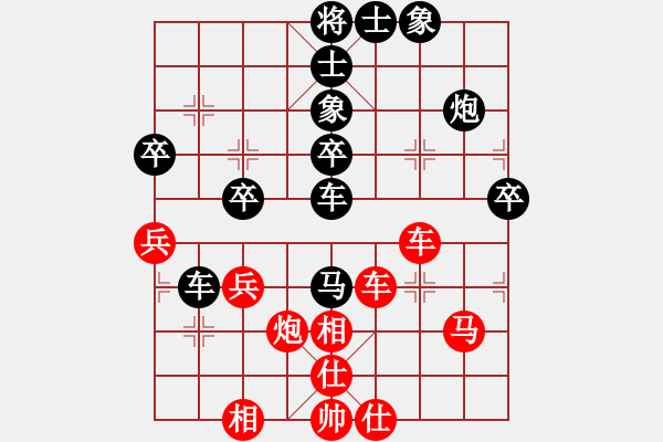 象棋棋谱图片：bywensheng(4段)-胜-奕童(9段) - 步数：70 