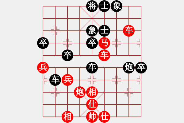 象棋棋谱图片：bywensheng(4段)-胜-奕童(9段) - 步数：80 