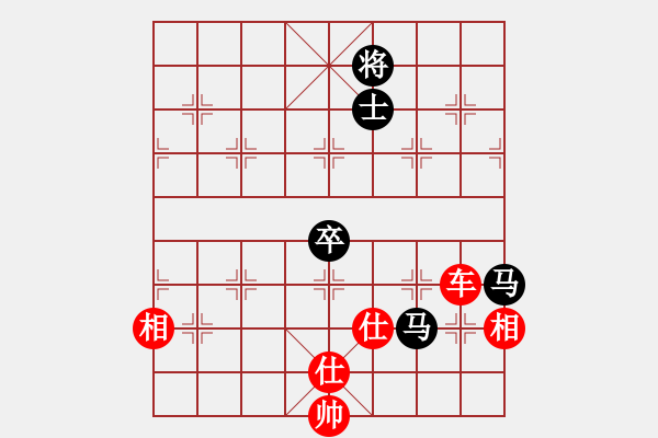 象棋棋譜圖片：金翅仆街鳥(8段)-和-如故(7段) - 步數(shù)：120 