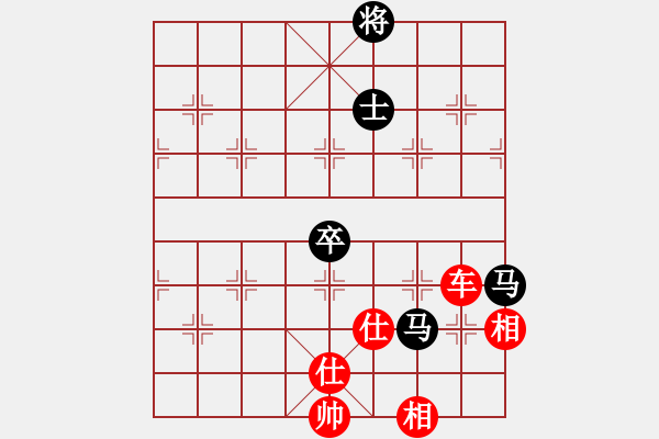 象棋棋譜圖片：金翅仆街鳥(8段)-和-如故(7段) - 步數(shù)：130 