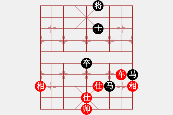 象棋棋譜圖片：金翅仆街鳥(8段)-和-如故(7段) - 步數(shù)：150 