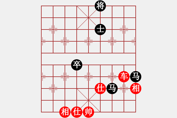 象棋棋譜圖片：金翅仆街鳥(8段)-和-如故(7段) - 步數(shù)：160 