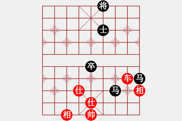 象棋棋譜圖片：金翅仆街鳥(8段)-和-如故(7段) - 步數(shù)：170 