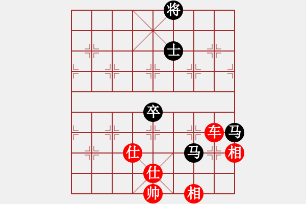 象棋棋譜圖片：金翅仆街鳥(8段)-和-如故(7段) - 步數(shù)：190 