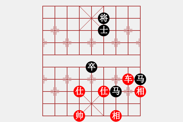 象棋棋譜圖片：金翅仆街鳥(8段)-和-如故(7段) - 步數(shù)：200 