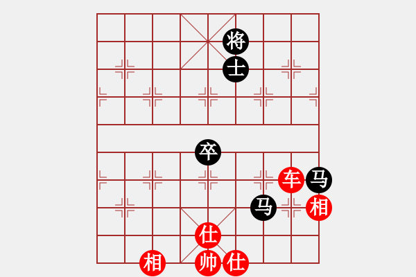 象棋棋譜圖片：金翅仆街鳥(8段)-和-如故(7段) - 步數(shù)：220 