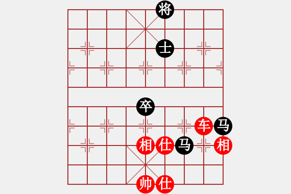 象棋棋譜圖片：金翅仆街鳥(8段)-和-如故(7段) - 步數(shù)：230 