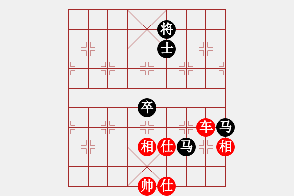 象棋棋譜圖片：金翅仆街鳥(8段)-和-如故(7段) - 步數(shù)：240 