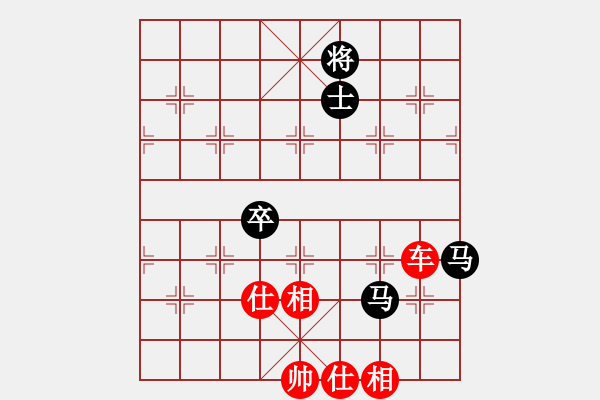 象棋棋譜圖片：金翅仆街鳥(8段)-和-如故(7段) - 步數(shù)：270 