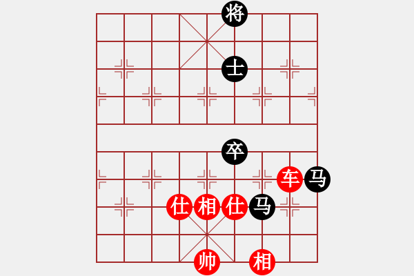 象棋棋譜圖片：金翅仆街鳥(8段)-和-如故(7段) - 步數(shù)：280 