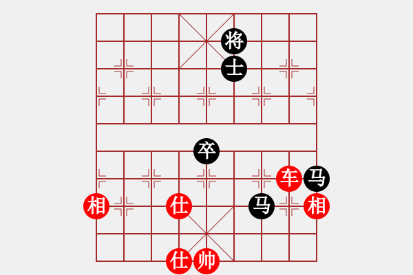 象棋棋譜圖片：金翅仆街鳥(8段)-和-如故(7段) - 步數(shù)：300 