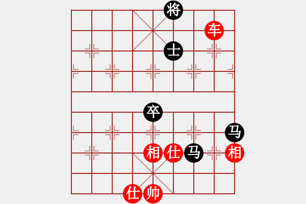 象棋棋譜圖片：金翅仆街鳥(8段)-和-如故(7段) - 步數(shù)：310 