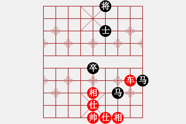 象棋棋譜圖片：金翅仆街鳥(8段)-和-如故(7段) - 步數(shù)：330 