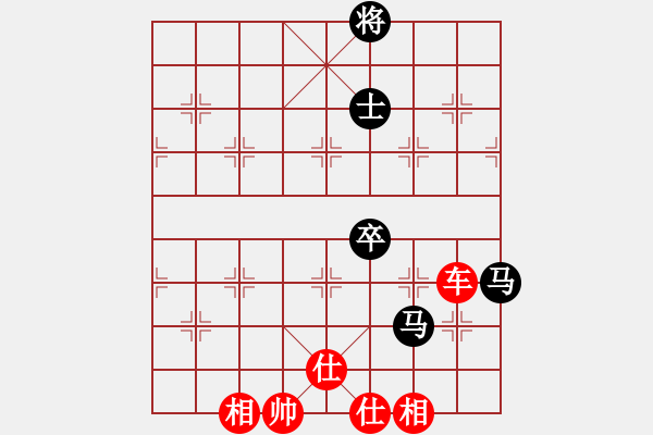 象棋棋譜圖片：金翅仆街鳥(8段)-和-如故(7段) - 步數(shù)：340 