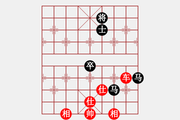 象棋棋譜圖片：金翅仆街鳥(8段)-和-如故(7段) - 步數(shù)：360 