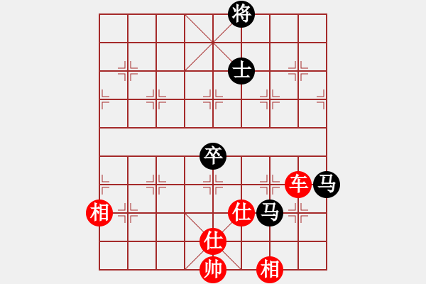 象棋棋譜圖片：金翅仆街鳥(8段)-和-如故(7段) - 步數(shù)：370 